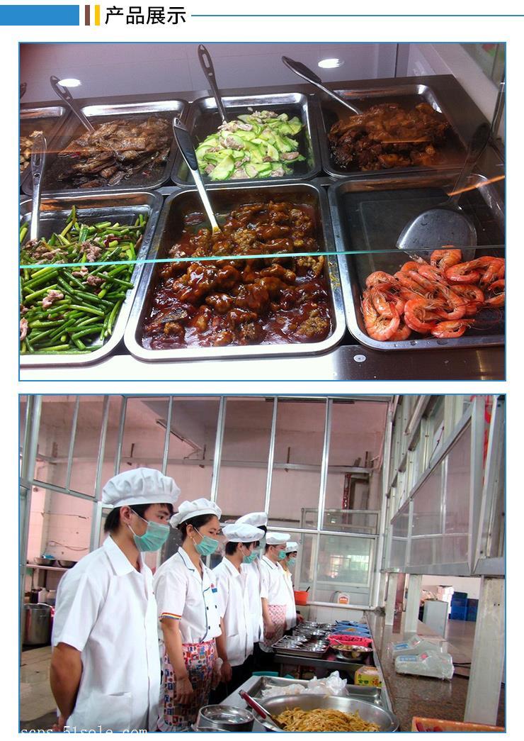 共鑄職工溫馨“食”光 東莞虎門高品質(zhì)食堂承包與餐飲管理之道