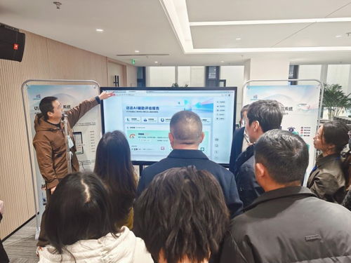 AI與心理健康融合應(yīng)用技術(shù)交流會(huì)圓滿落幕，共探技術(shù)與人文關(guān)懷新邊界
