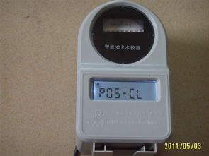 正峰電子設備 通訊器材產品介紹及最新信息