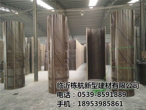 棟航建筑圓模板廠家 定型圓柱子模板直供廣東 定型圓柱子模板高清圖片 高清大圖