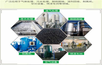 廠家要聞 金華蜂窩斜管價(jià)格行情