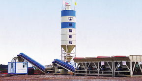 wbz200穩定土拌和站特點 配置 參數 圖片銀錨建機穩定土廠拌設備第一工程機械網