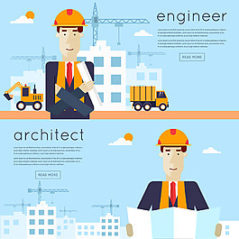 建筑工程師圖片_建筑工程師素材_建筑工程師